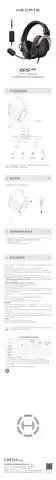 Edifier漫步者G5 Plus